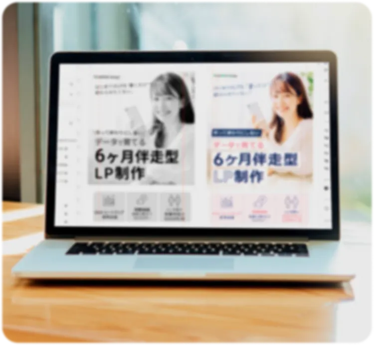 LP制作のイメージ